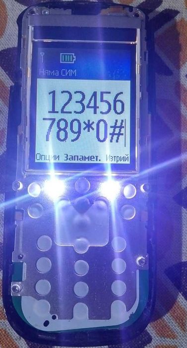 Два броя Nokia 2330