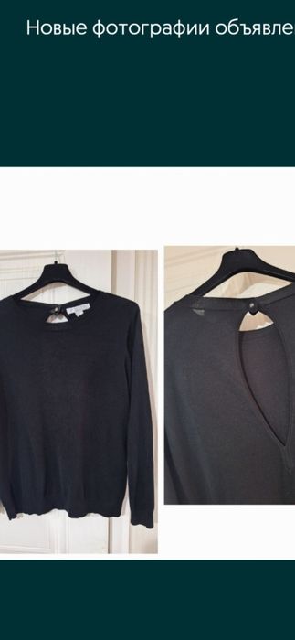 Женская одежда 50-52р Europe