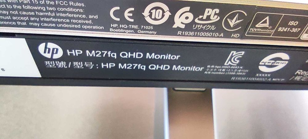 продам монитор HP