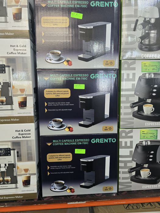 Нова слим кафемашина с капсули Grento EM-700C, 5 адаптера 1.5 л, 20 ба