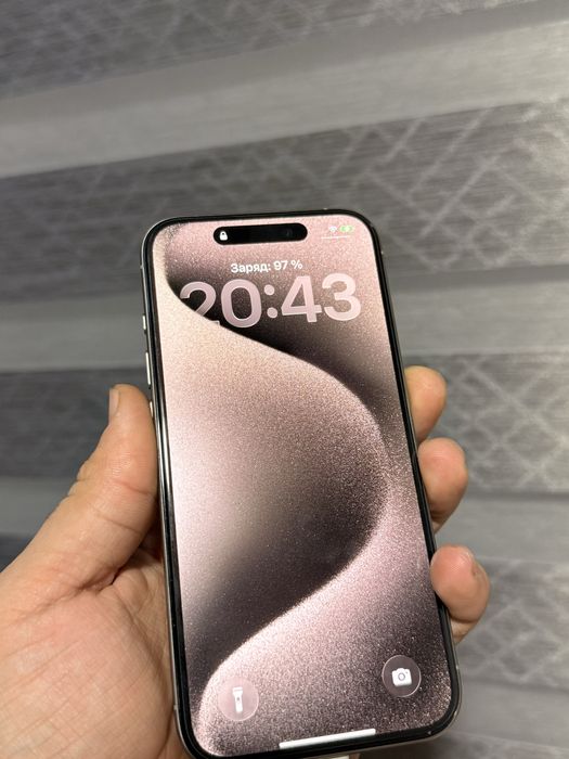 Iphone 15 pro natural titan