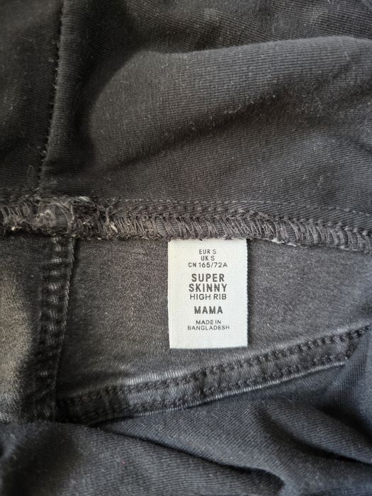 Дънки за бременни H&M