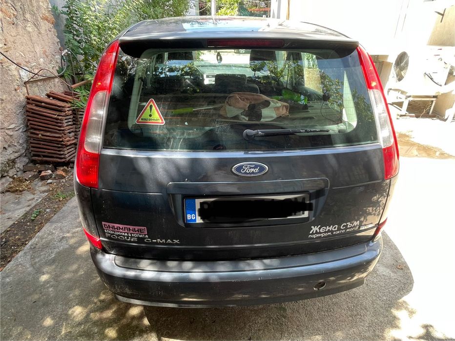 Ford Focus C-Max, 1.6 TDCI