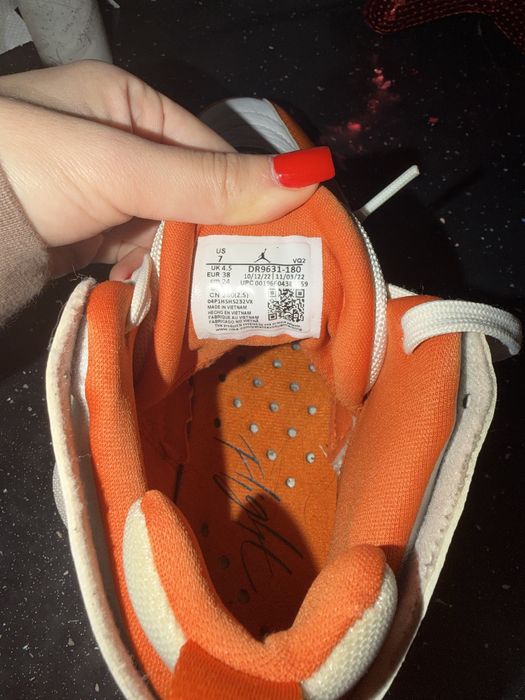 Adidași Jordan Jumpman Two Trey