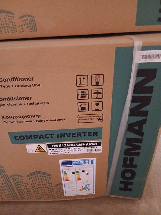 Кондиционеры HOFMANN 12