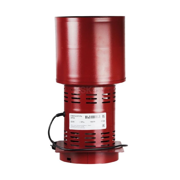 Drobilka pashnya SKIDKADA