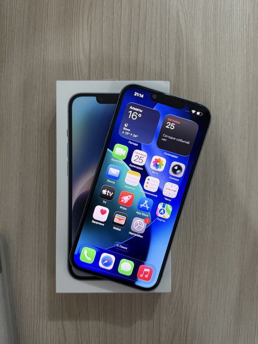 IPhone 14, 256гб