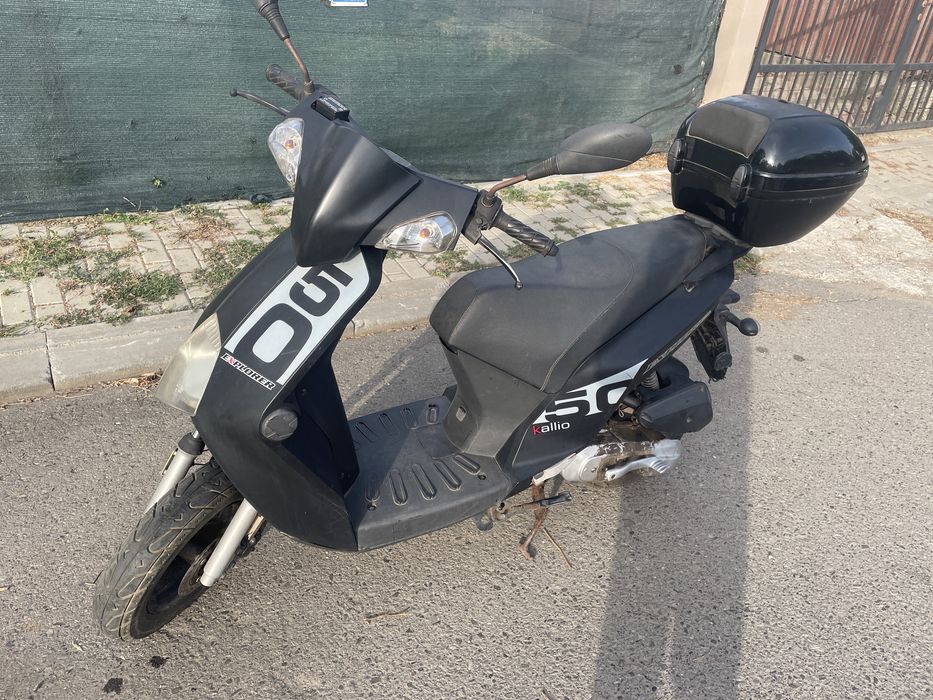 Motor maxi 125 carte RAR