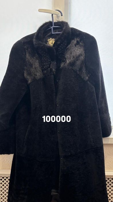 Разгрузка гардероба