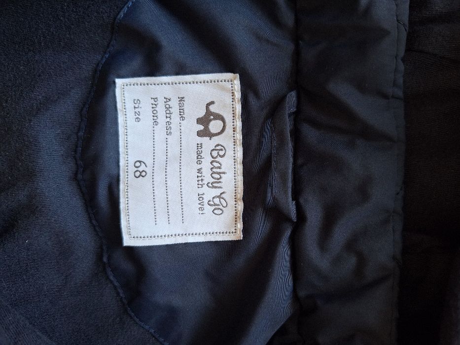 Продам комбинезон