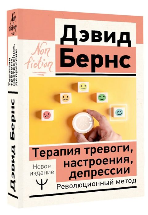 Продаются НОВЫЕ книги
