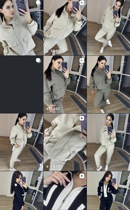 Распродажа новых вещей