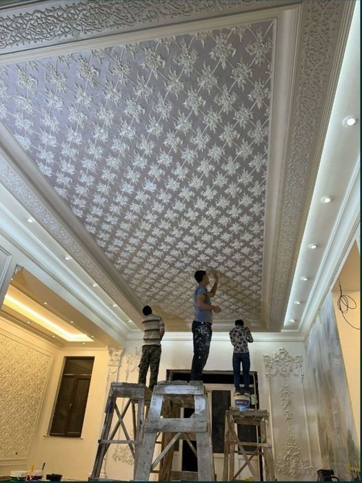 Участка котарамиз 0 дан