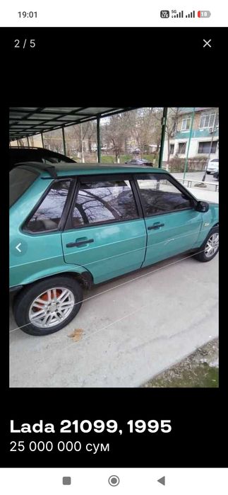 Lada 21099i в нормальном состоянии