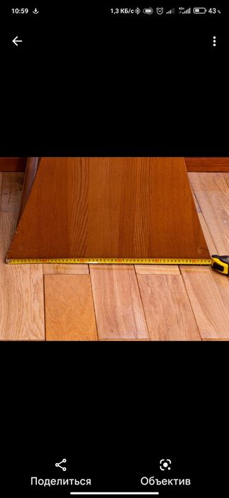 Барные стулья дерево или обмен