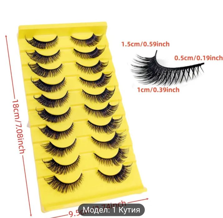 Микрофибърна кърпа за коса