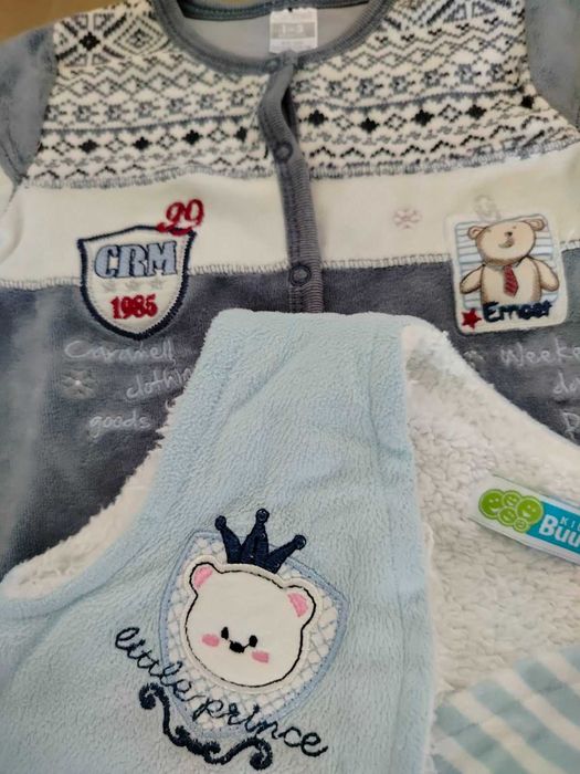 Бебешки дрехи 56- 62 см. 27 части