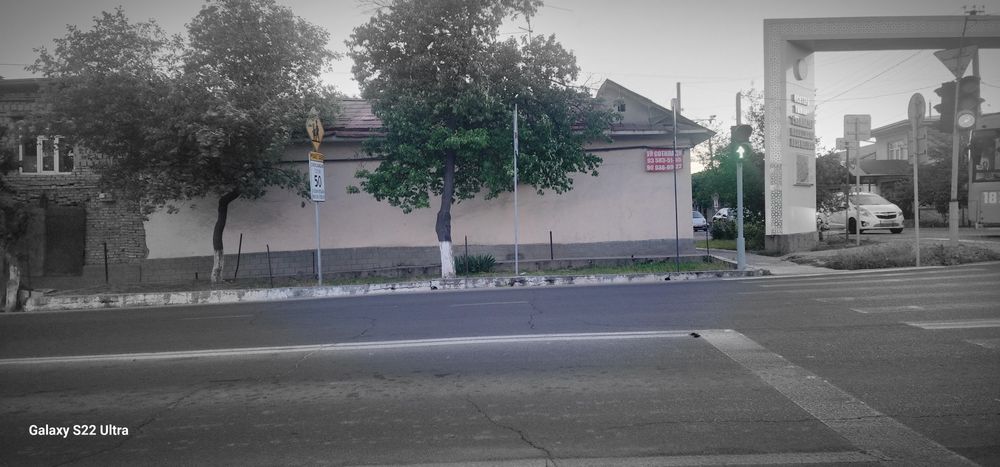 Участка сотилади