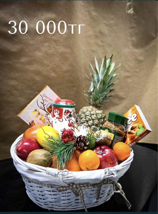 Фруктовые корзины