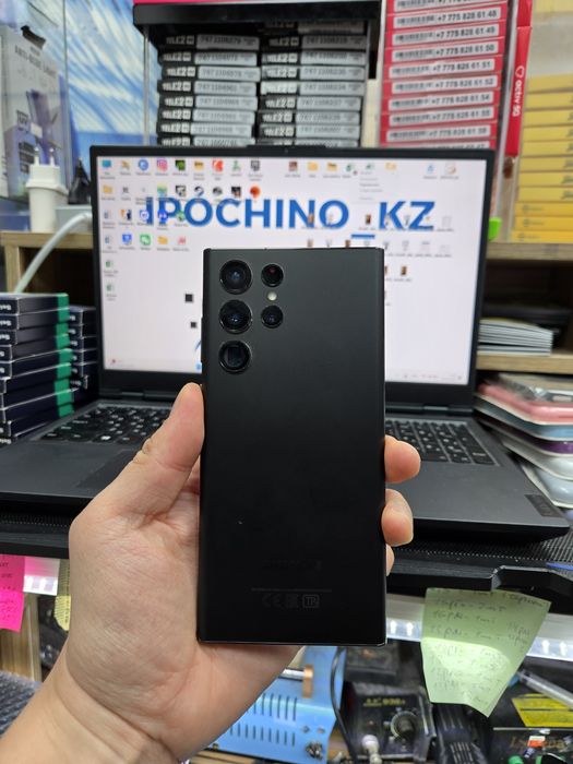 Samsung s22 ultra 256gb