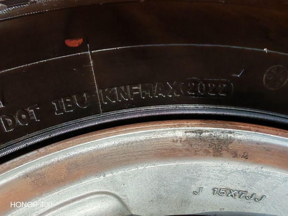 Продам диски с резиной