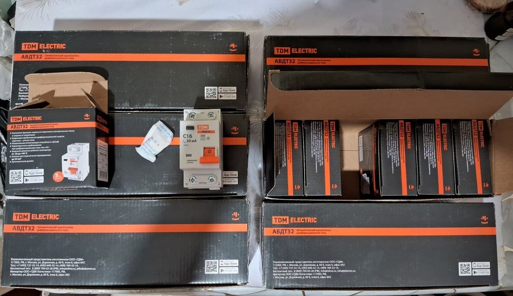 Автомат дифференциальный