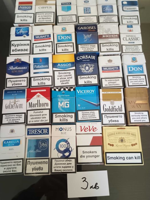 Празни кутии от цигари