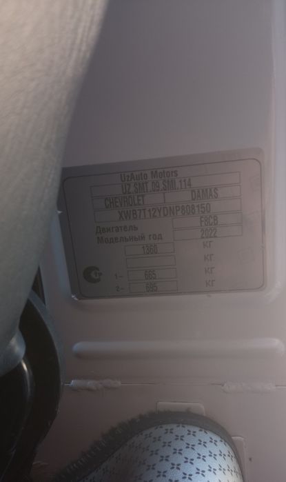 Chevrolet Damas Delux сотилади Дамас ёки бартер