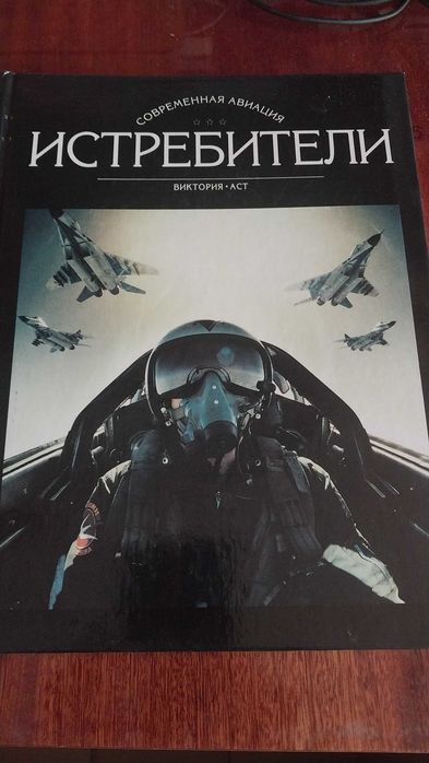 Коллекция         книг