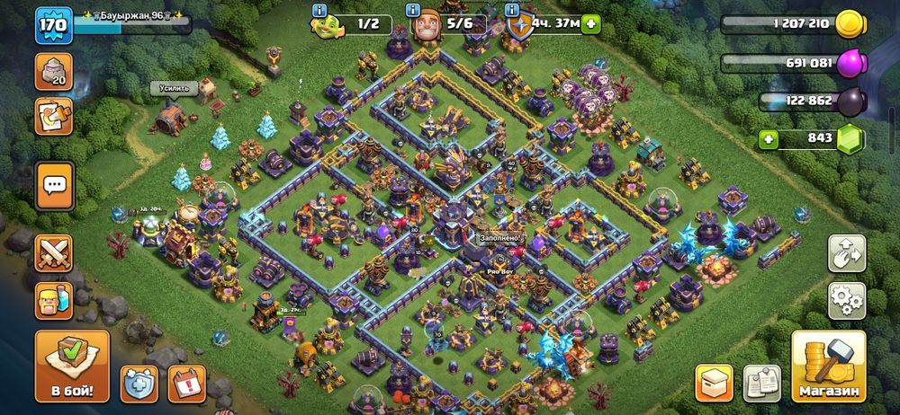 Clash Of Clans TH15