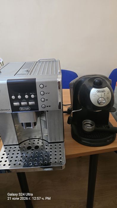 кафемашина De'Longhi PrimaDonna ESAM 6600