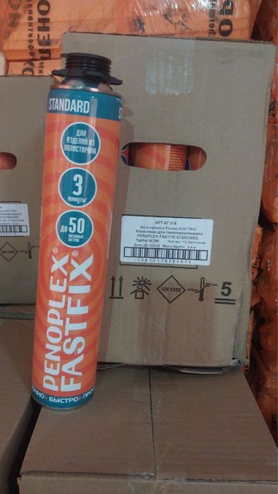 Дюбил мих зунтик