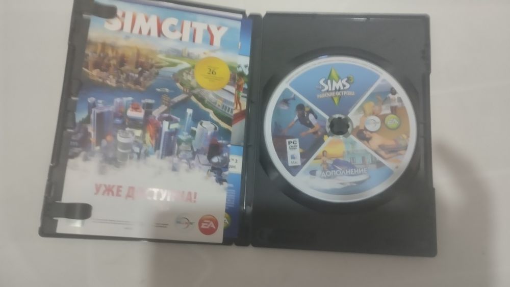 Продам диск на ПК