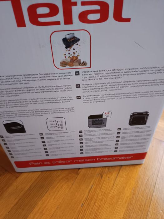 Vând mașină de pâine Tefal