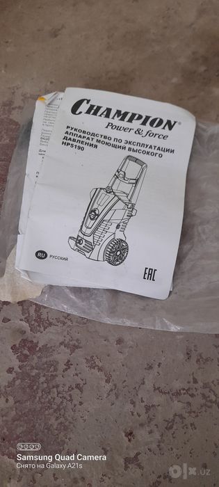 Karcher champion новый мойка