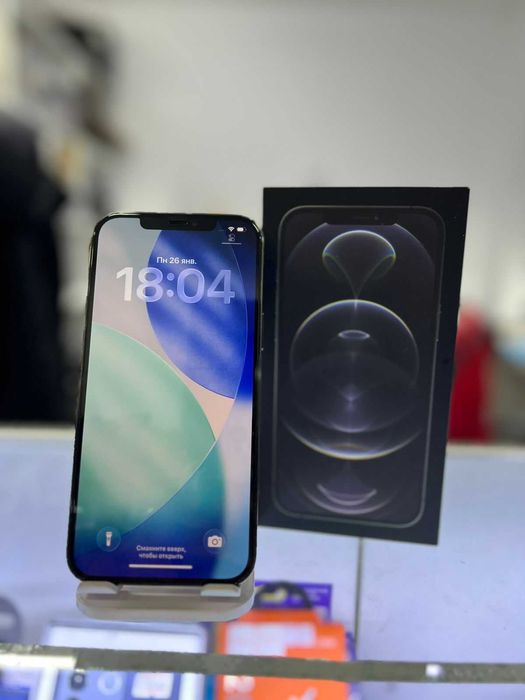 Продам IPhone 12 pro Max
