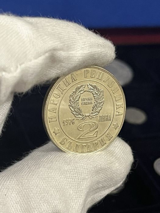 2 лв 1976-Априлксо въстание