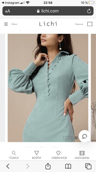 Продам платье lichi