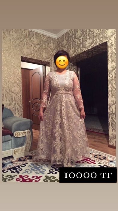 Продам платье