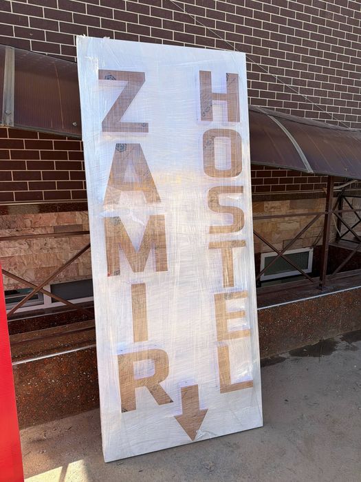 Reklama Bukva yasimiz