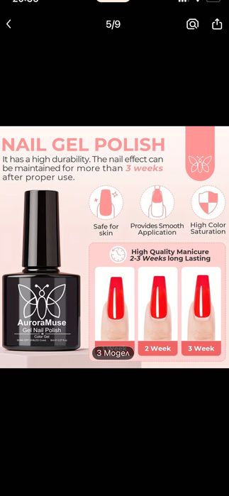 Комплект за домашен маникюр