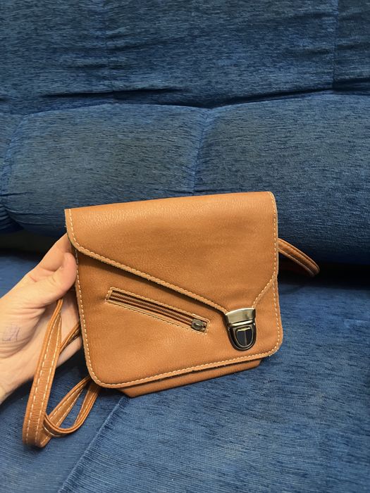 Рюкзаки и сумочки