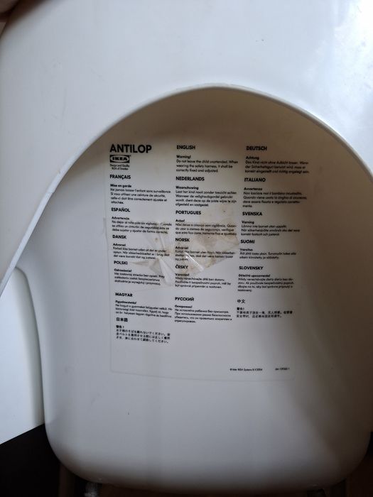 Scaun bebe antilop ikea