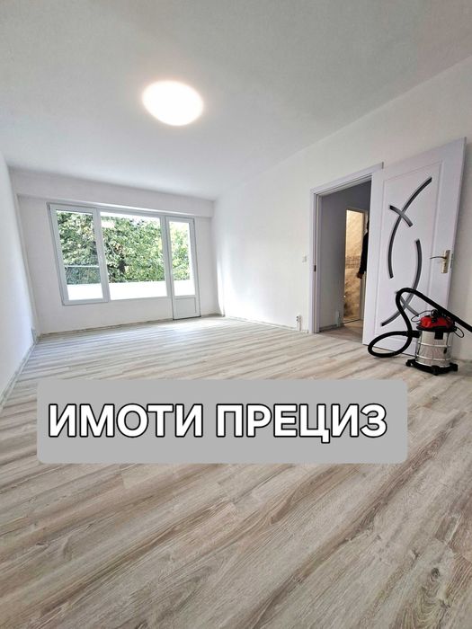 2+1 апартамент, гр. Шумен, кв. Добруджа