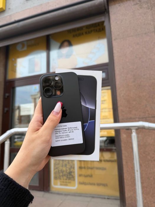 Iphone 16 Pro, 256gb