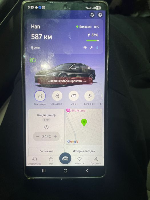 Восстановление мастер аккаунтов