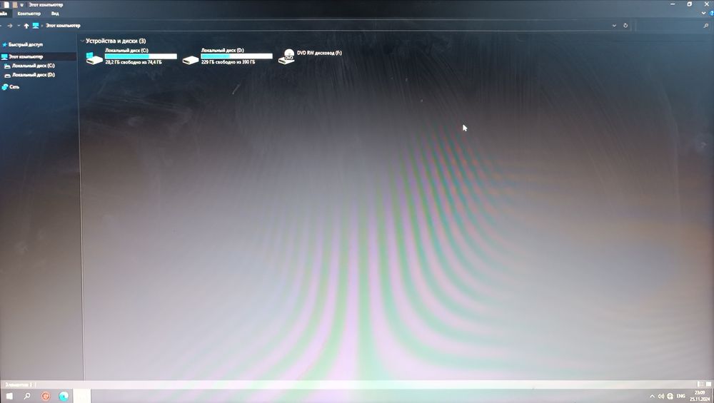 Настольный компьютер с монитором / Nastol'niy Kompyuter monitori bilan