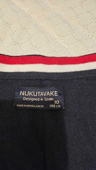 MAYORALжилетка и пуловер