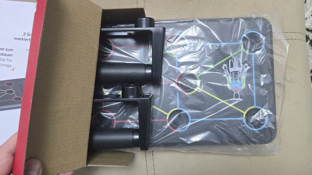 Борд за лицеви опори