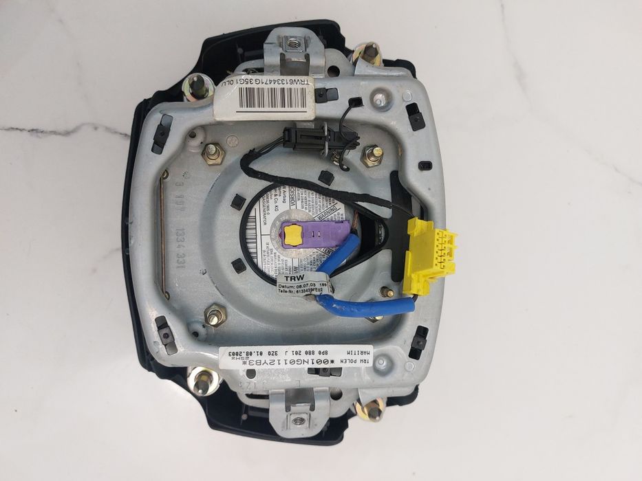 Волан за Ауди с аербег